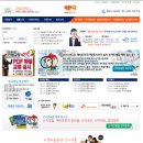 디앤피커뮤니케이션