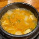 오대삼 | [부산 양정 맛집] 양정역 고기집 ‘오대삼 대박나는집‘ 후기