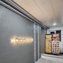 치킨매니아 파주운정점 | [치킨매니아 구슬떡볶이] 신메뉴, 꾸덕소스에 동글 구슬 떡, 먹어본 솔직후기