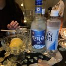 연주포차 이미지