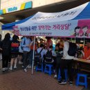 아산시단기청소년쉼터(남자) 이미지
