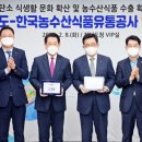 도청식품 이미지