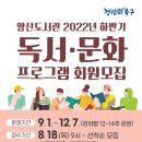 양산도서관 이미지