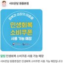 부천-원종-부천-57 이미지