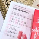 루비 | 아베아 데일리토너, 8가지 임상으로 증명된 토너추천 후기