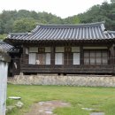 삼신스테이 이미지