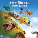 커다란