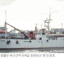 ㈜인성실업 이미지