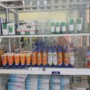 하하약국 이미지