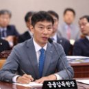이지은부동산