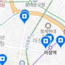 박희찬치과의원 네이버블로그
