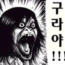 보배롭다