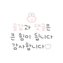 에이치토탈헤어라인 네이버블로그