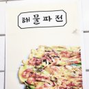 여백집 이미지