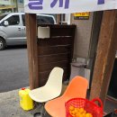제주 외도동 수영밥상....내돈내산 솔직후기