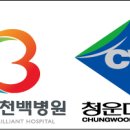 백병원 이미지