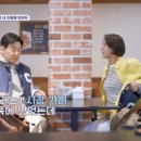 꼬꼬댁숯불통닭
