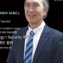(주)엔오엔 이미지