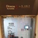 현대에프앤에스 이미지