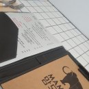 맘모스분식 이미지