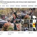 7255 | 바르셀로나 가우디투어 반일 후기 추천 코스 예약