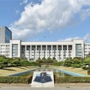 한국미래창조교육연합