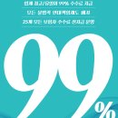 바로에셋 이미지