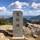 한솥도시락 진영신도시점 이미지