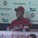 추억팔이