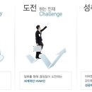 (주)케이엠더블유