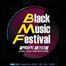 JK뮤직 이미지
