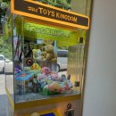 인형뽑기룸 이미지