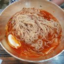 백면옥 이미지