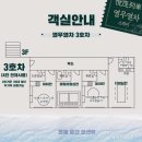 열무마켓 이미지