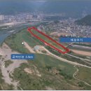 영월스키 이미지