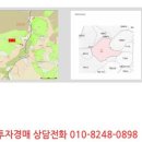 고송보건진료소 이미지