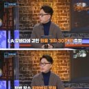 난리 난 미국 물류 대란 간단 요약...jpg 이미지