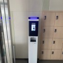 주식회사에코패스 이미지