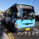 감천2동-11 이미지