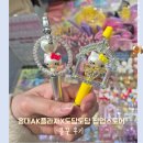 계정프라자 | 홍대AK플라자X도담도담 잡화점 팝업스토어 볼꾸 후기 소품샵