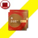 한국인삼공사정관장홍삼 - 남양주시 늘을1로16번길 29 | 한국인삼공사정관장홍삼