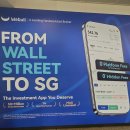 오라이트팜 | 삼판 보트 라이드, 팜 비치 씨푸드 칠리크랩, 가든...슈퍼트리 쇼), 스펙트라 라이트 &amp; 워터 쇼, 루이...