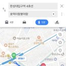 호떡이랑붕어 이미지