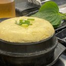 (주)이지엠앤씨 이미지