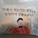 연제구-050 네이버블로그