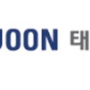 태준산업 티스토리