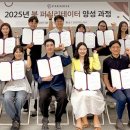 주식회사 제이수산 이미지