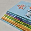 성경농장 | 그레이트북스 소전집 | 꼬마트랙터 후기