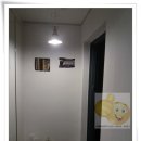 미리내, 효성타운  | 대구도배 남구 봉덕동 효성타운 도배시공 후기