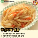 주식회사 꽃보다족발 이미지